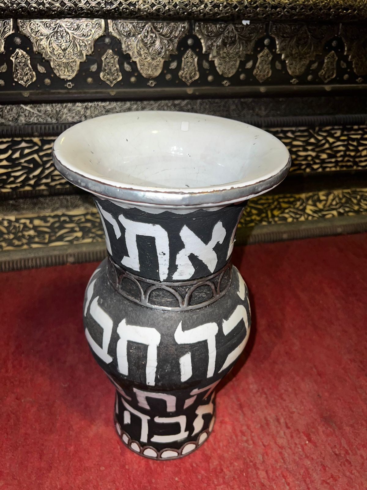 Handcrafted Decorative Ceramic Vase with Hebrew Calligraphy – Image 3