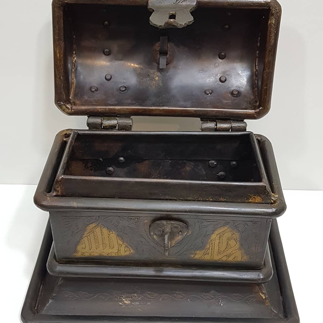 Vintage Moroccan Engraved Metal Sugar Box with Tray