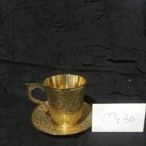 Ornate Gold Brass Tea Cup and Saucer Set with Floral Embossing